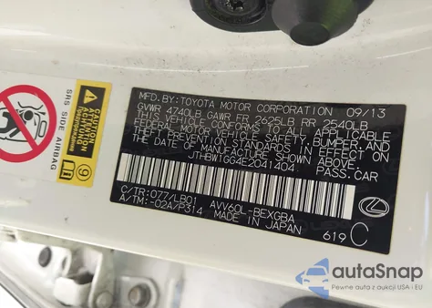 2014 Lexus Es 300H из США, поврежденный, VIN JTHBW1GG4E2041404